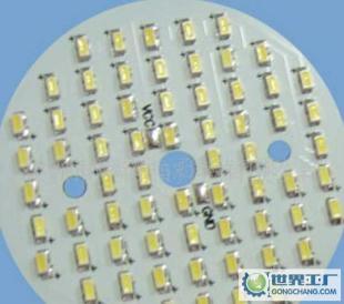 零售供應高亮度白光LED SMD3014 臺灣琉明斯品質(zhì)保證