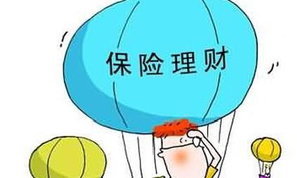 泛華保險(xiǎn)怎么樣