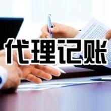 財(cái)務(wù)咨詢 為企業(yè)與個(gè)人創(chuàng)造價(jià)值的智慧之選