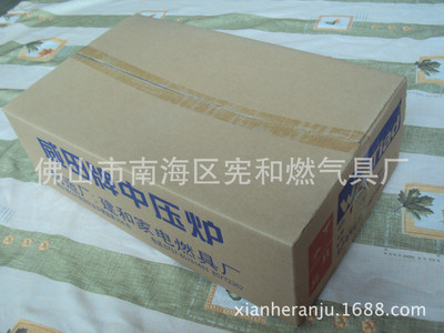 【高效猛火8號(hào)中壓鑄鐵爐燃?xì)庠睢績(jī)r(jià)格,廠家,圖片,燃?xì)庠?、集成?佛山市南海區(qū)憲和燃?xì)饩邚S