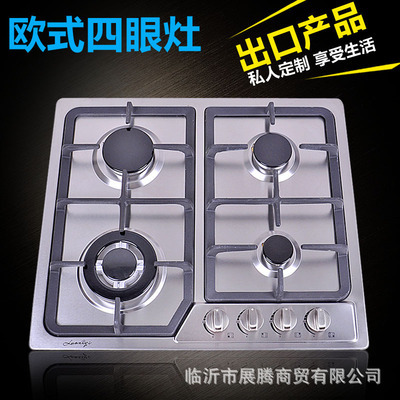 環保灶-高效節能柴灶。環保灶,帶熱水箱等多款采購平臺求購產品詳情