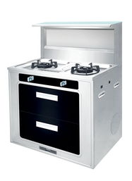 萬州集成灶 萬州集成廚房 萬州環(huán)保灶 京芙田集成灶萬州店