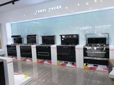 消費分級時代下發展中城市的集成灶市場布局策略